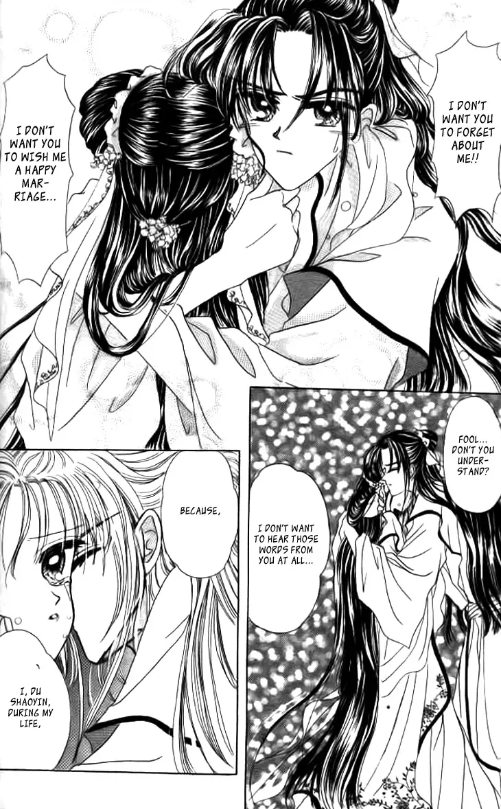 Nan Chan Qiao Gu Niang Chapter 4 page 6
