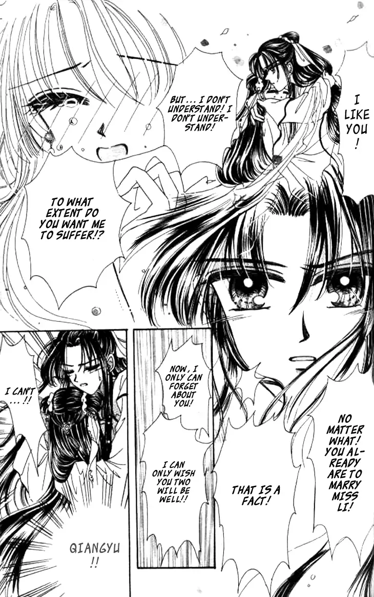 Nan Chan Qiao Gu Niang Chapter 4 page 3