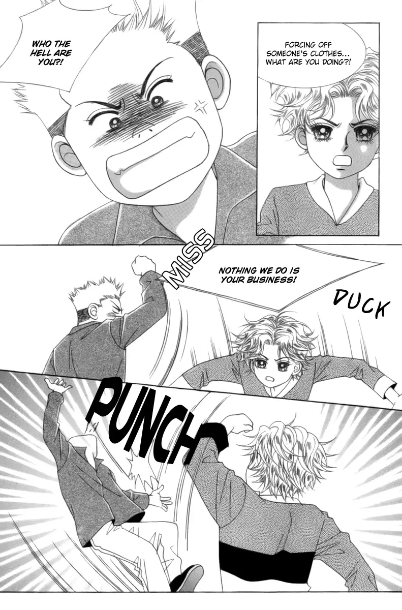My Boyfriend is a Vampire Chapter 2 page 10