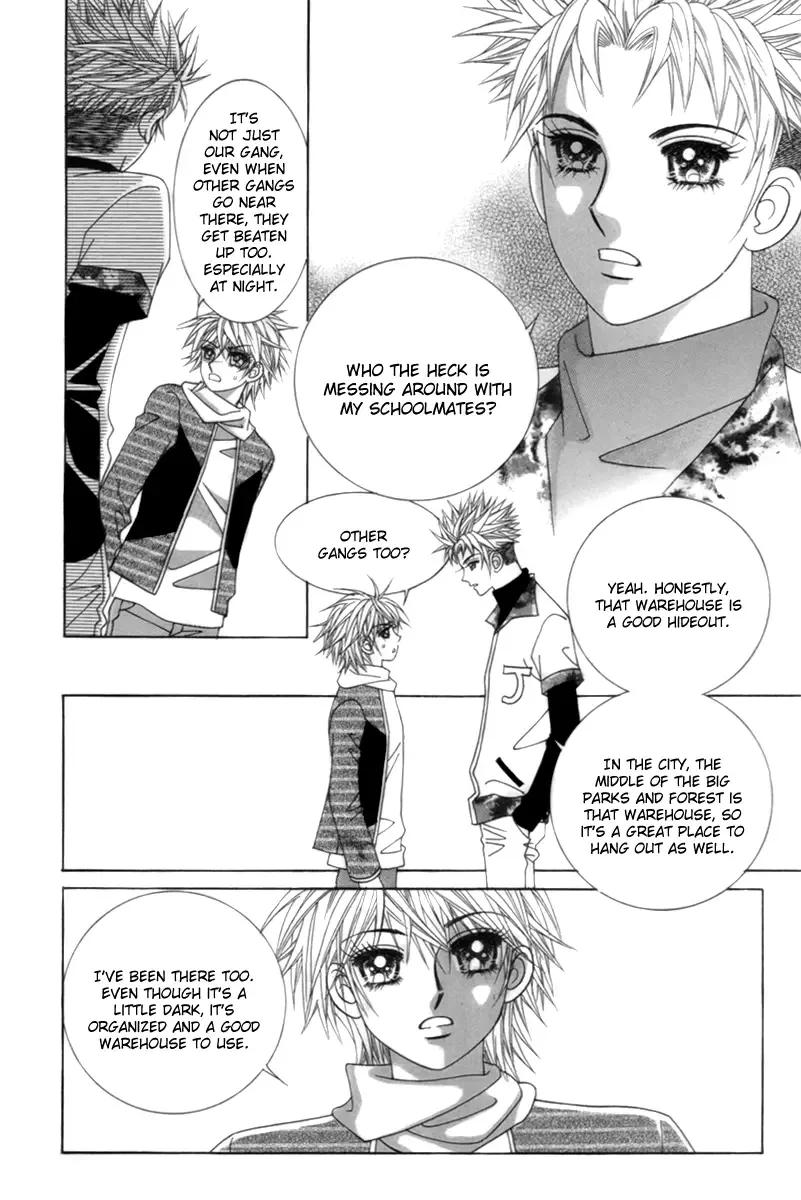 My Boyfriend is a Vampire Chapter 2 page 3