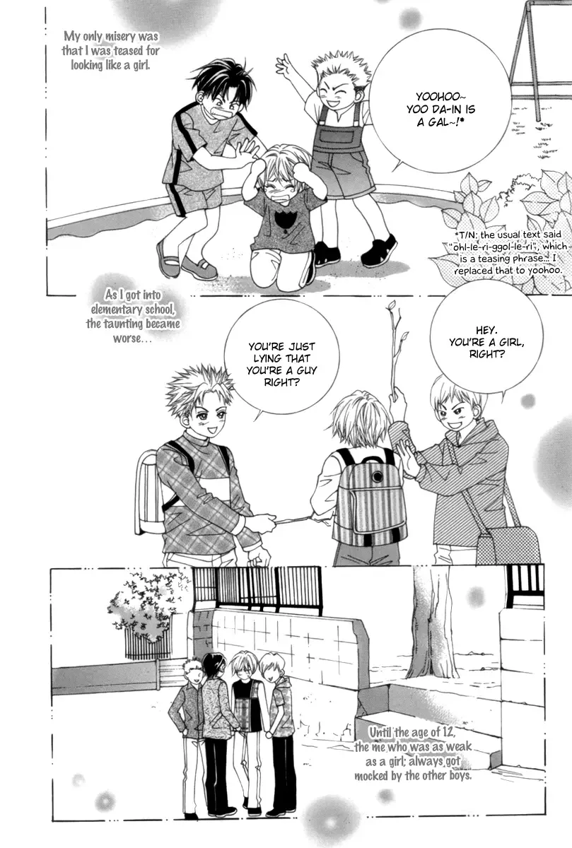 My Boyfriend is a Vampire Chapter 2 page 7