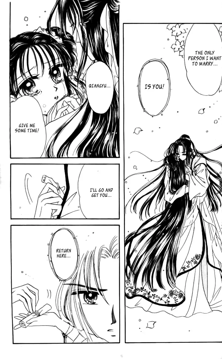 Nan Chan Qiao Gu Niang Chapter 4 page 5
