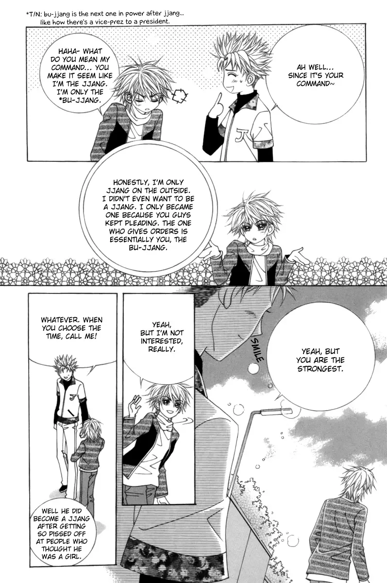 My Boyfriend is a Vampire Chapter 2 page 5