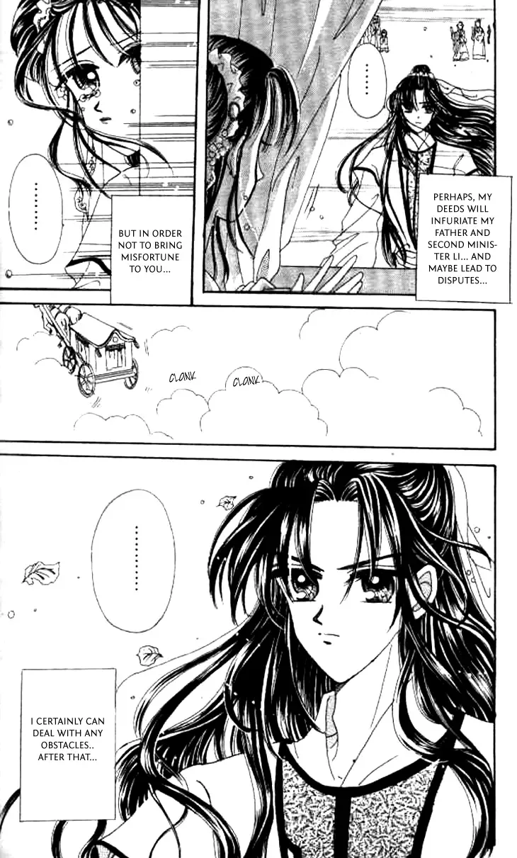 Nan Chan Qiao Gu Niang Chapter 4 page 8
