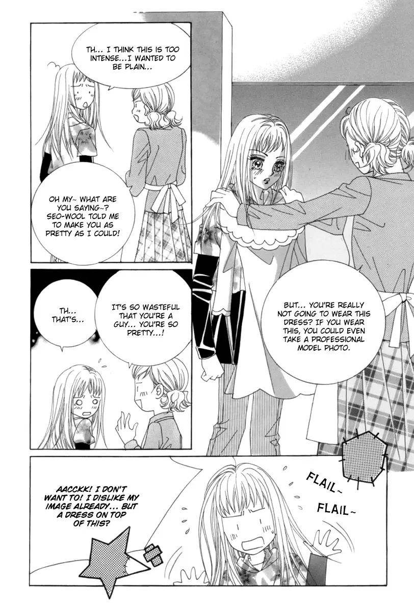 My Boyfriend is a Vampire Chapter 2 page 38