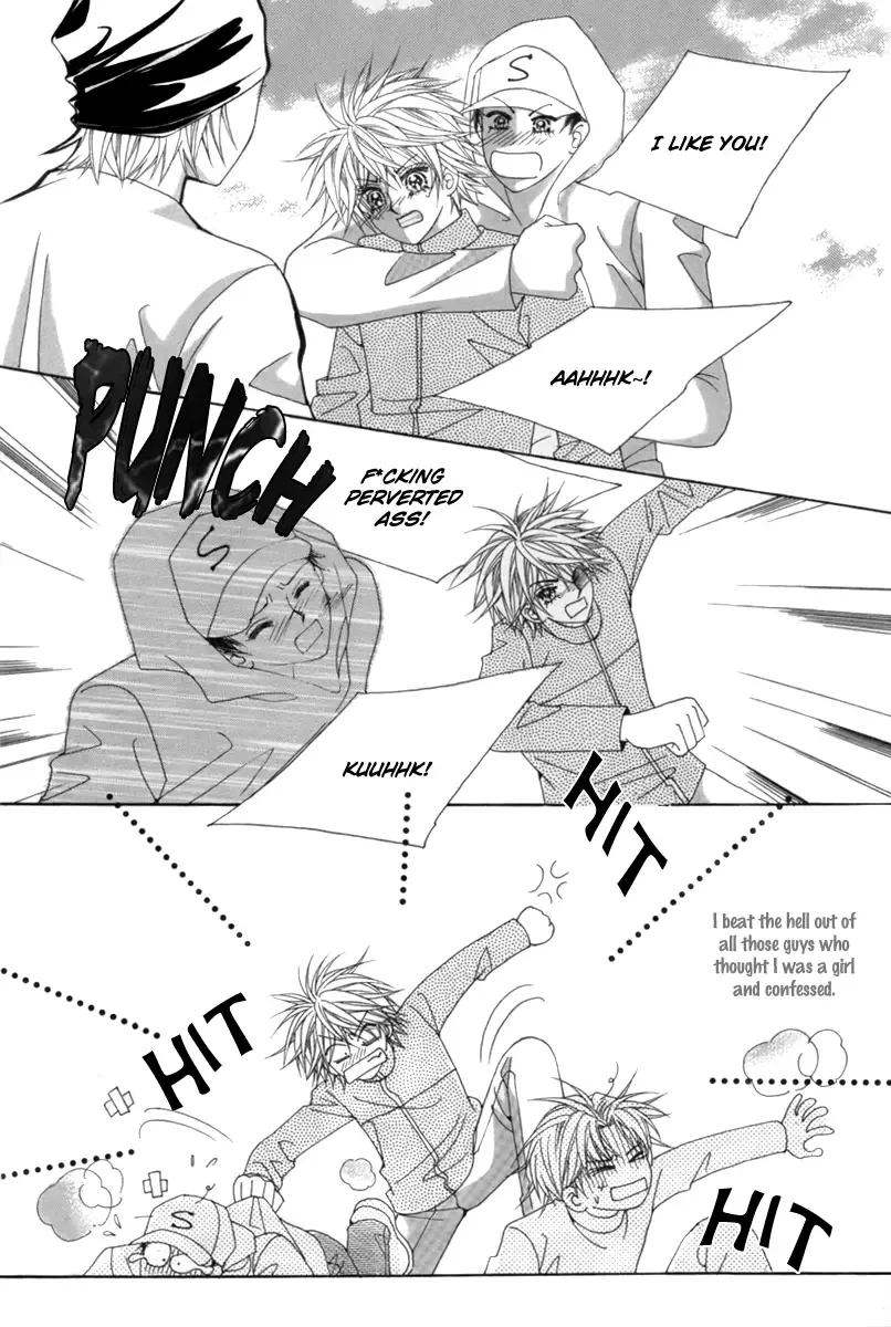 My Boyfriend is a Vampire Chapter 2 page 22