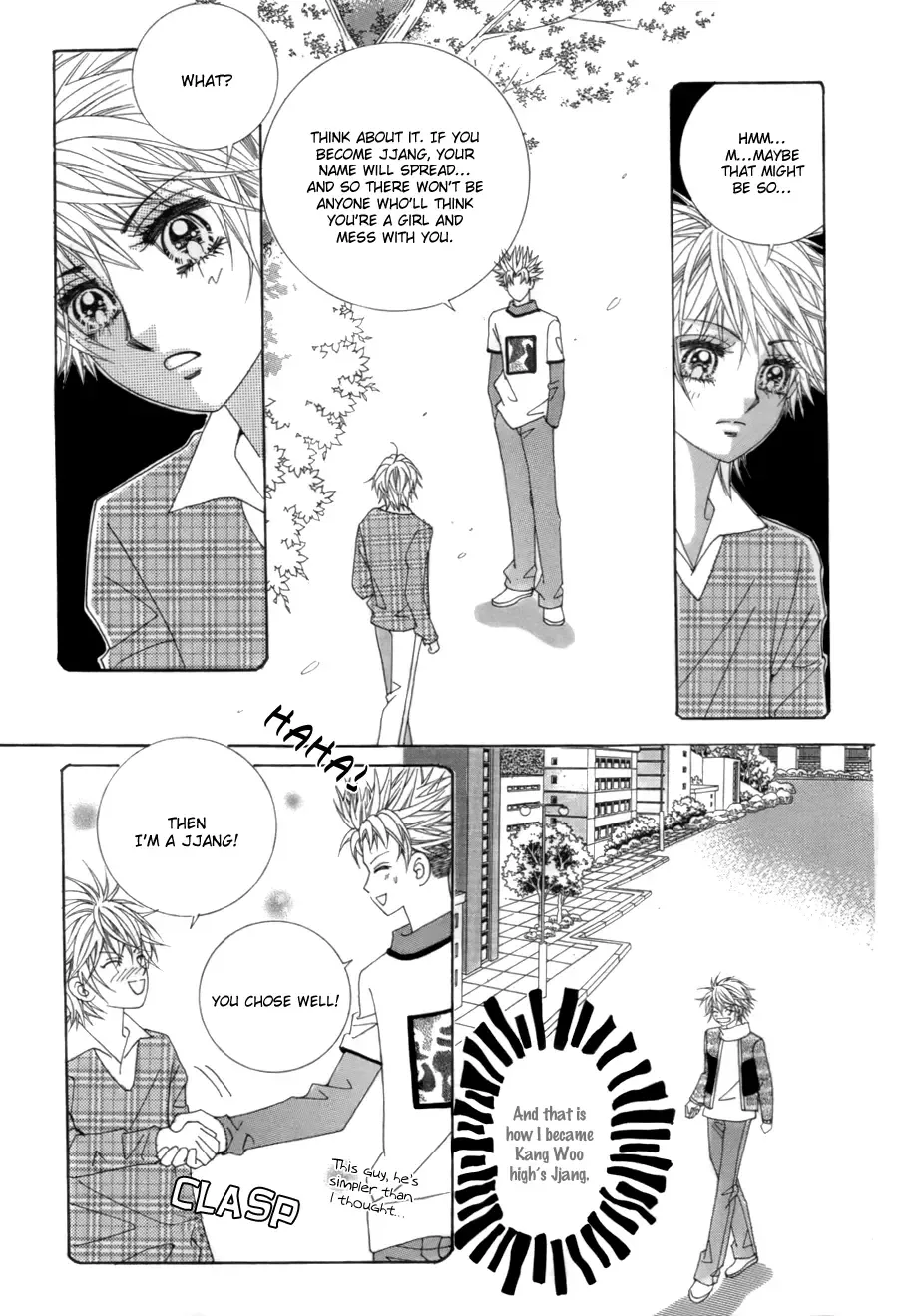 My Boyfriend is a Vampire Chapter 2 page 25
