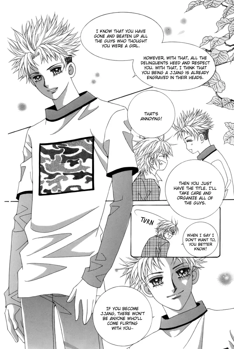 My Boyfriend is a Vampire Chapter 2 page 24