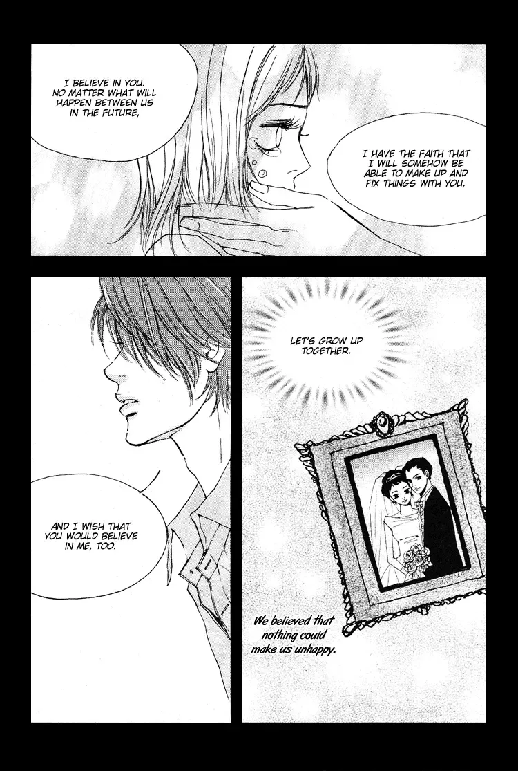 My Mother and the Game-room Guest Chapter 3 page 19