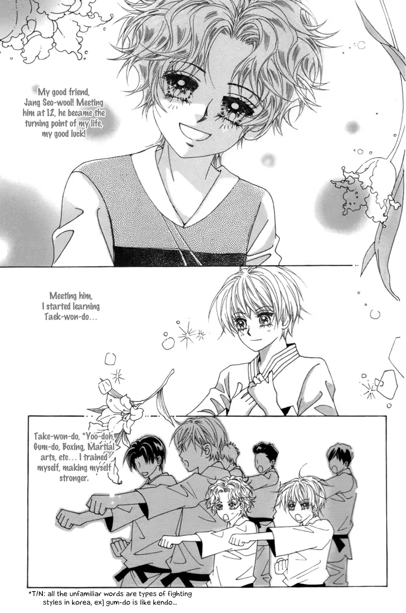 My Boyfriend is a Vampire Chapter 2 page 19