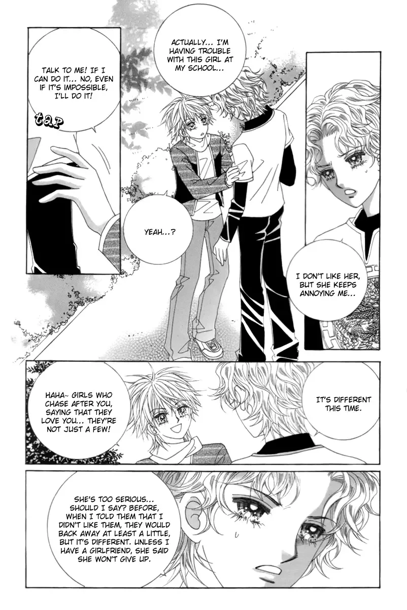 My Boyfriend is a Vampire Chapter 2 page 29