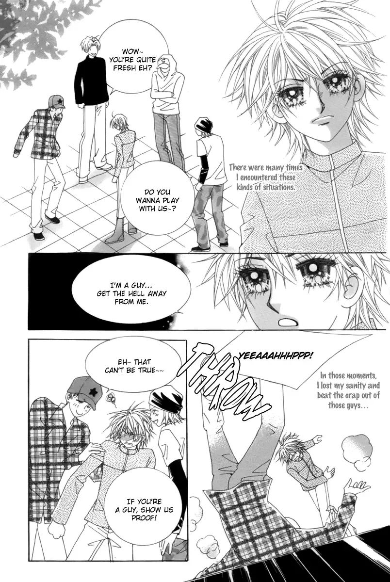 My Boyfriend is a Vampire Chapter 2 page 21