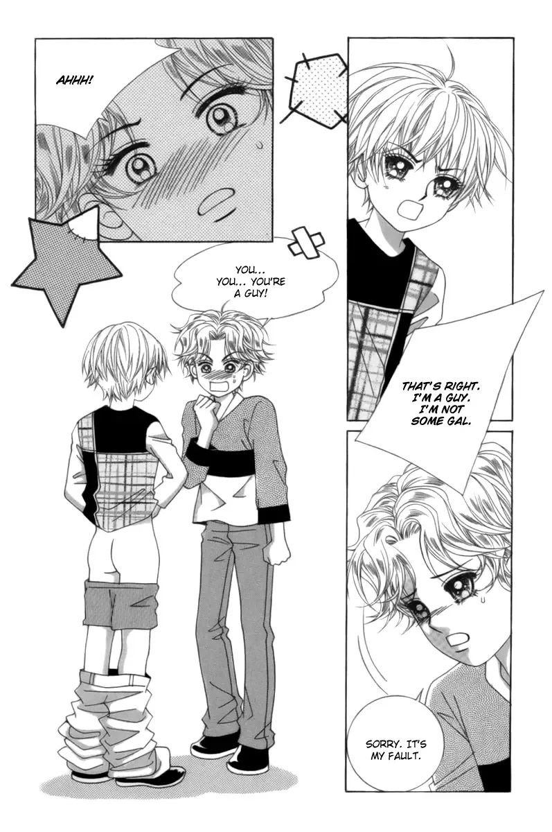 My Boyfriend is a Vampire Chapter 2 page 16