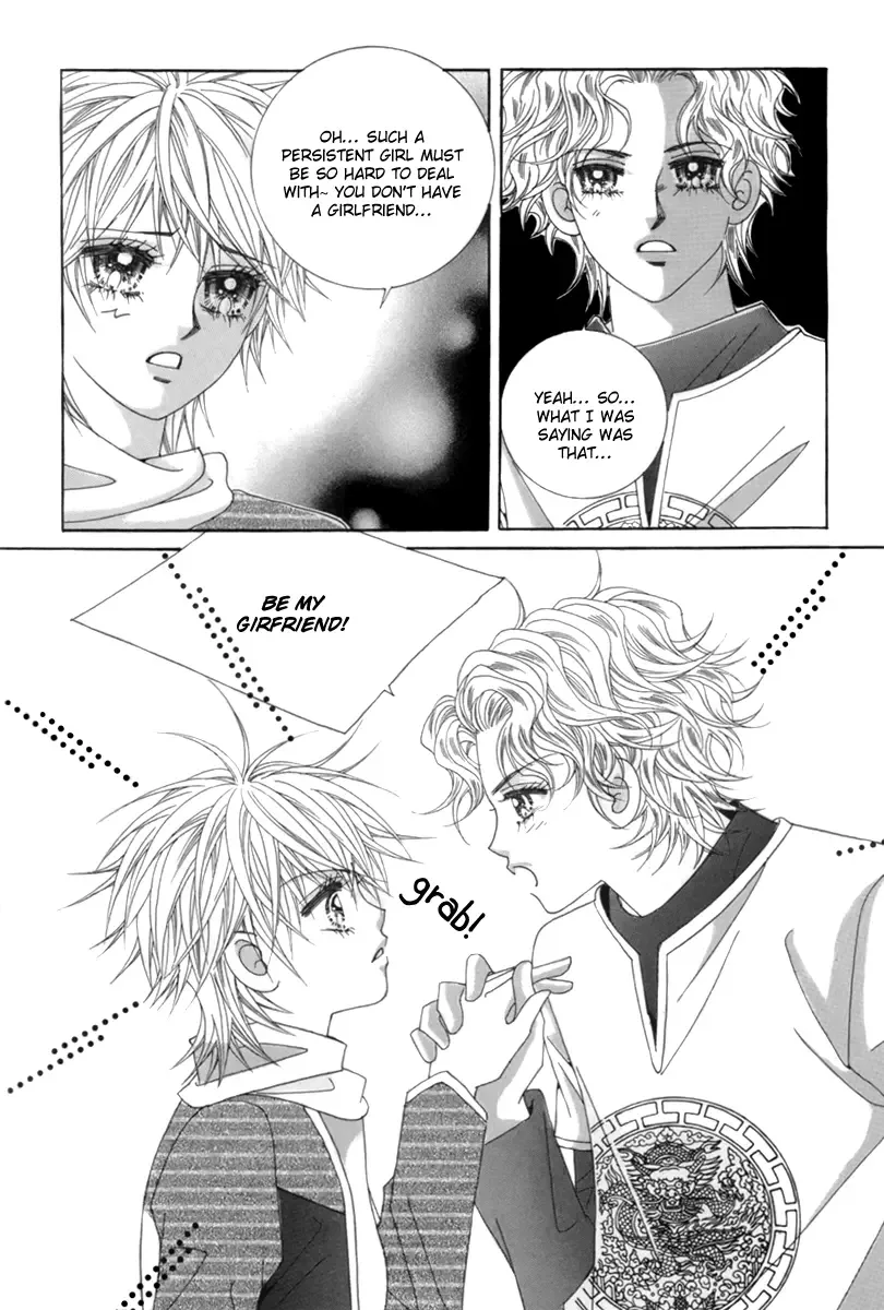 My Boyfriend is a Vampire Chapter 2 page 30