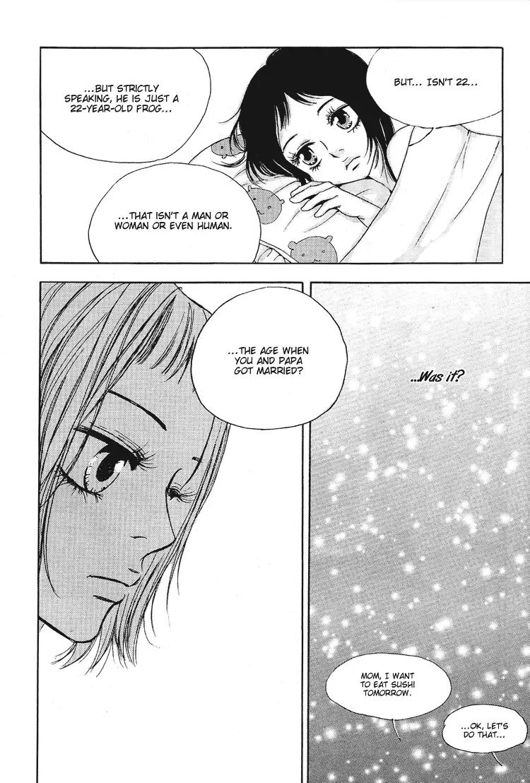 My Mother and the Game-room Guest Chapter 3 page 17