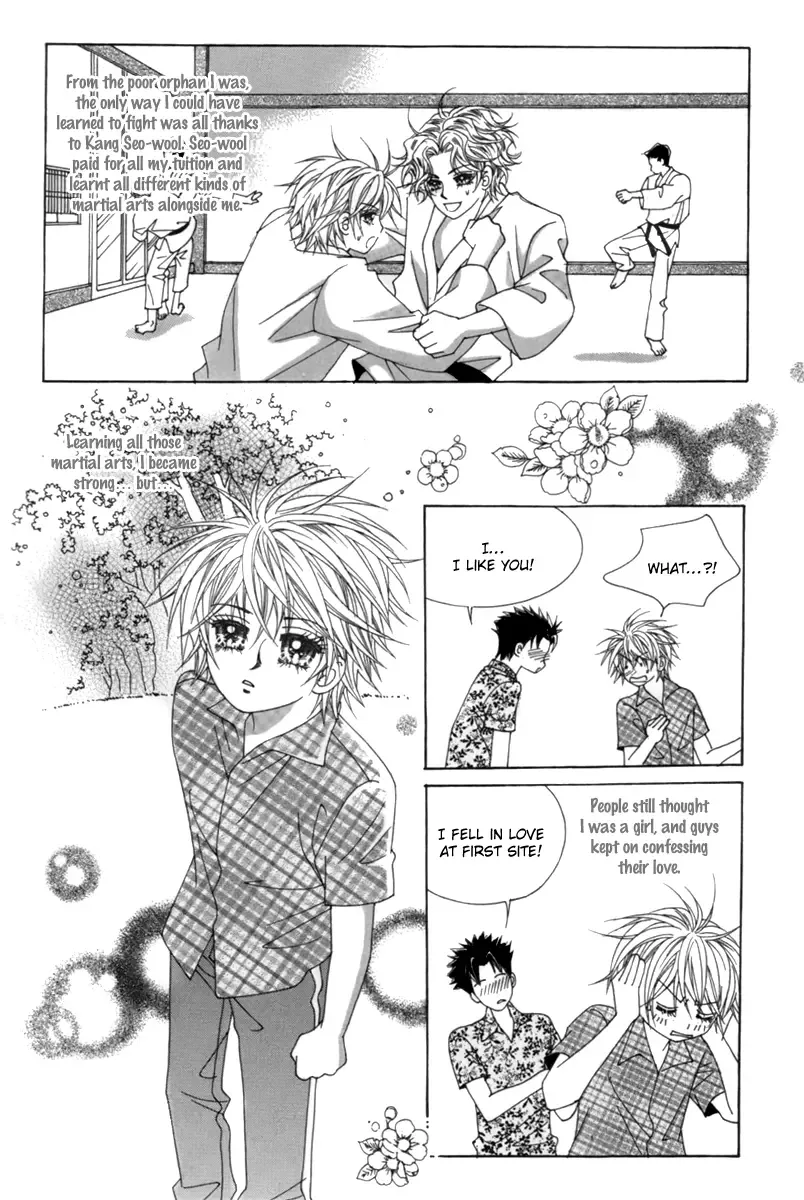 My Boyfriend is a Vampire Chapter 2 page 20