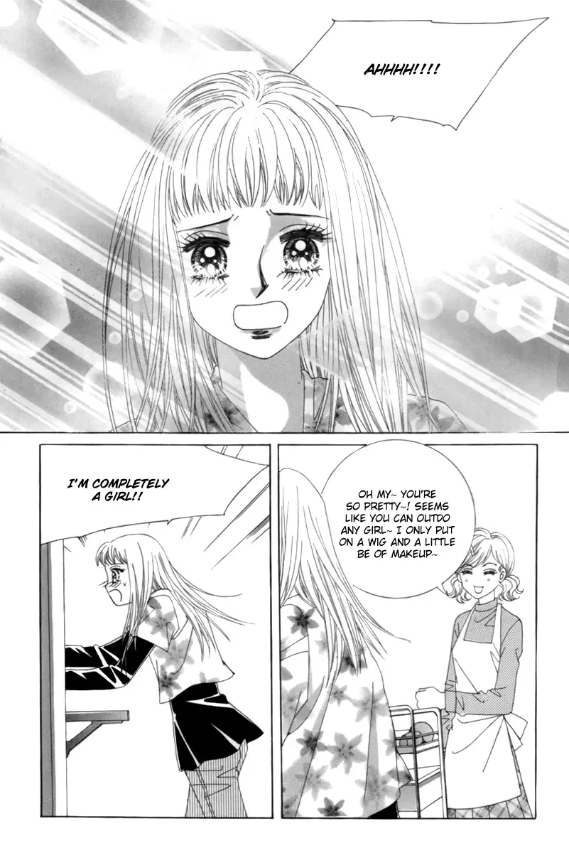 My Boyfriend is a Vampire Chapter 2 page 37