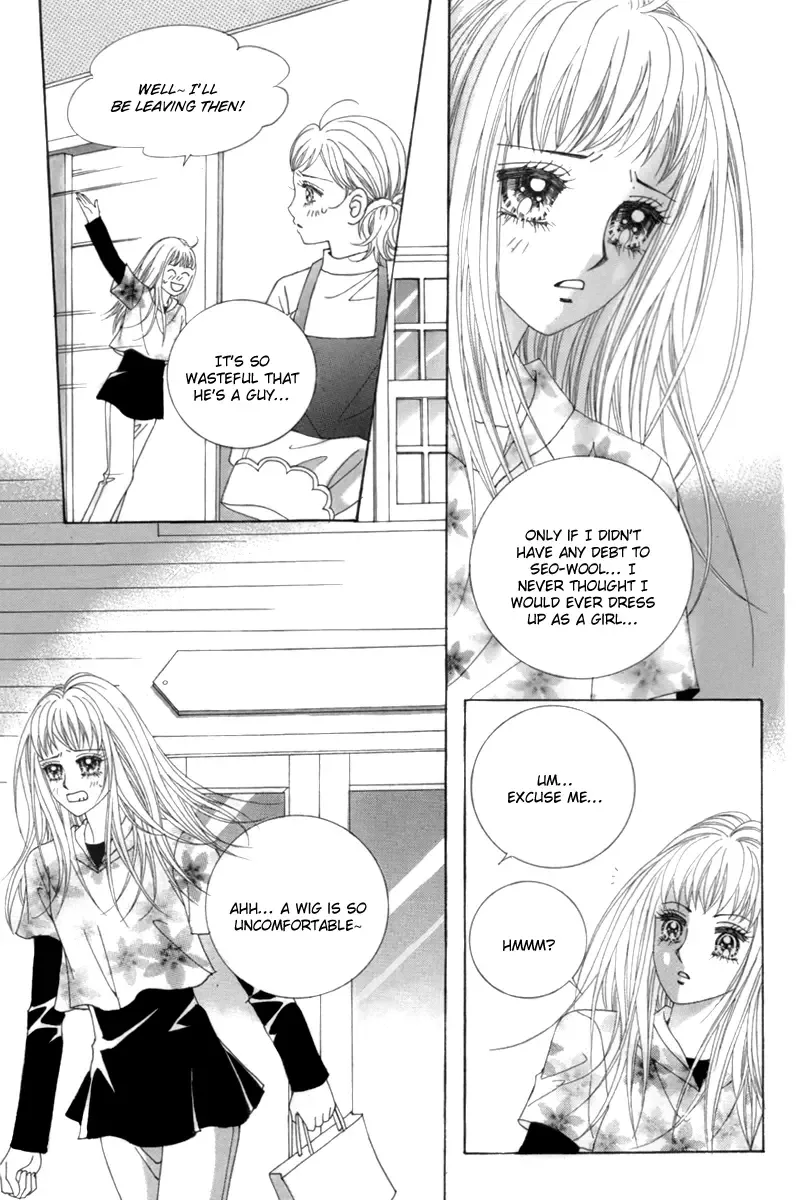 My Boyfriend is a Vampire Chapter 2 page 39