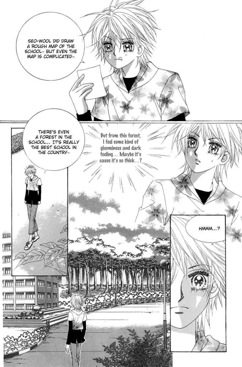 My Boyfriend is a Vampire Chapter 2 page 44