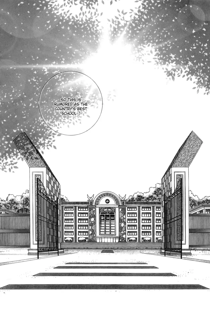 My Boyfriend is a Vampire Chapter 2 page 42