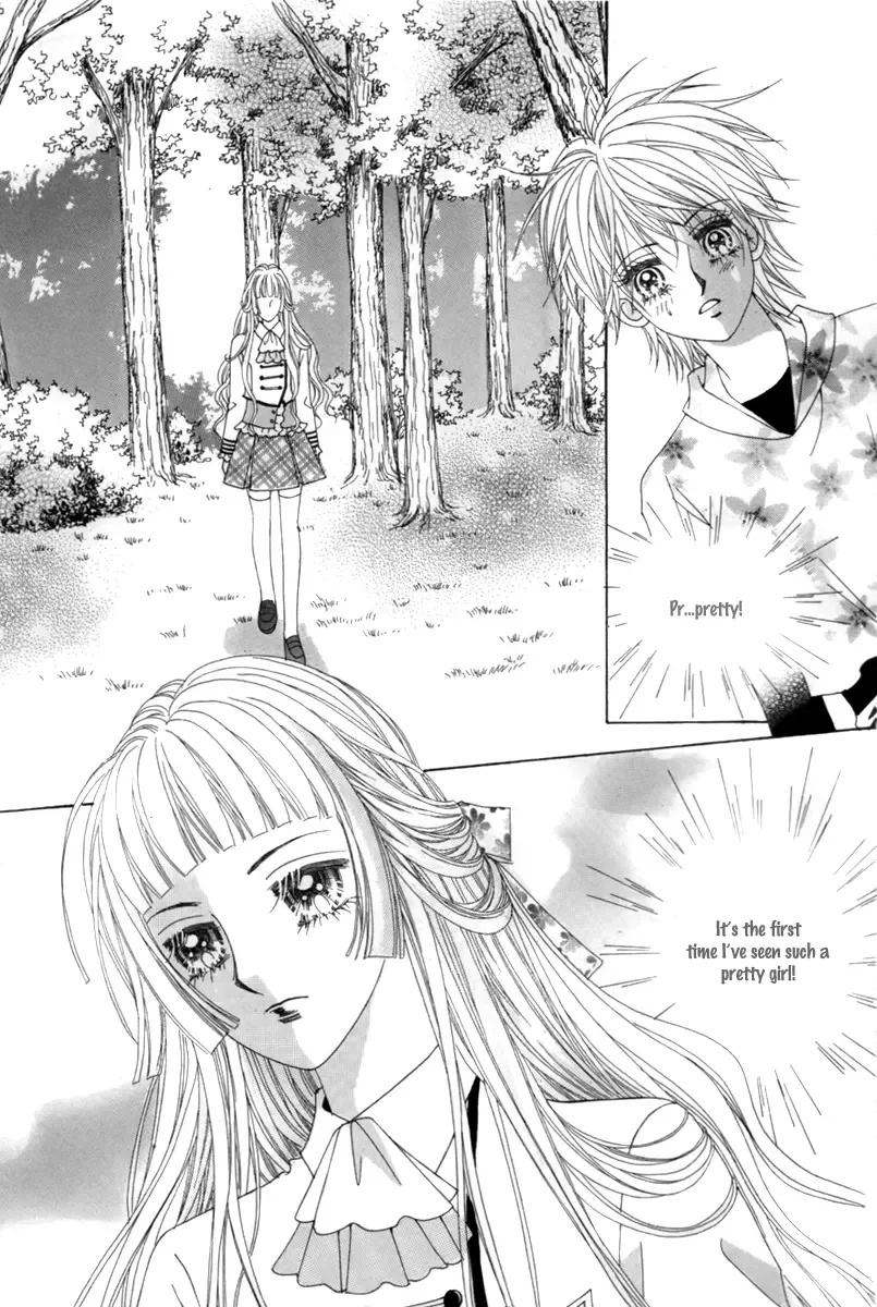 My Boyfriend is a Vampire Chapter 2 page 45