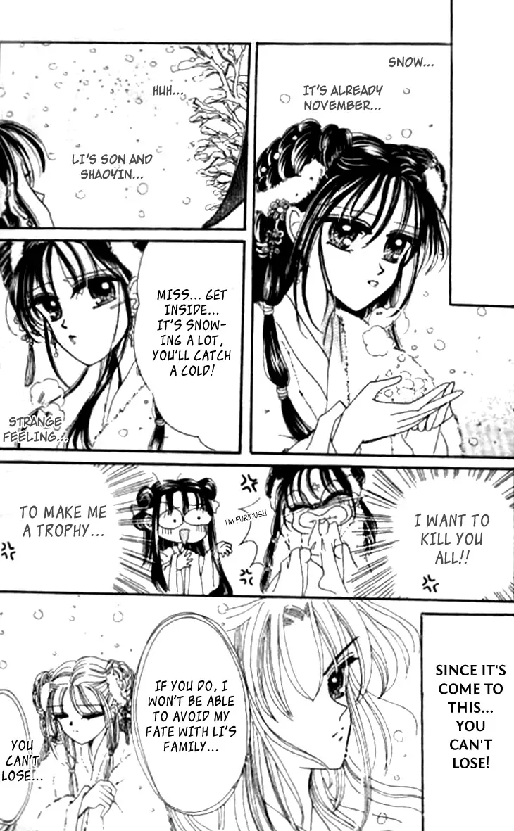 Nan Chan Qiao Gu Niang Chapter 4 page 23