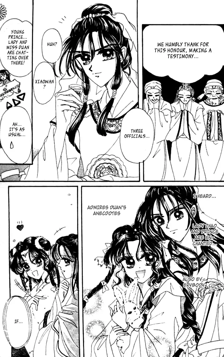 Nan Chan Qiao Gu Niang Chapter 4 page 25