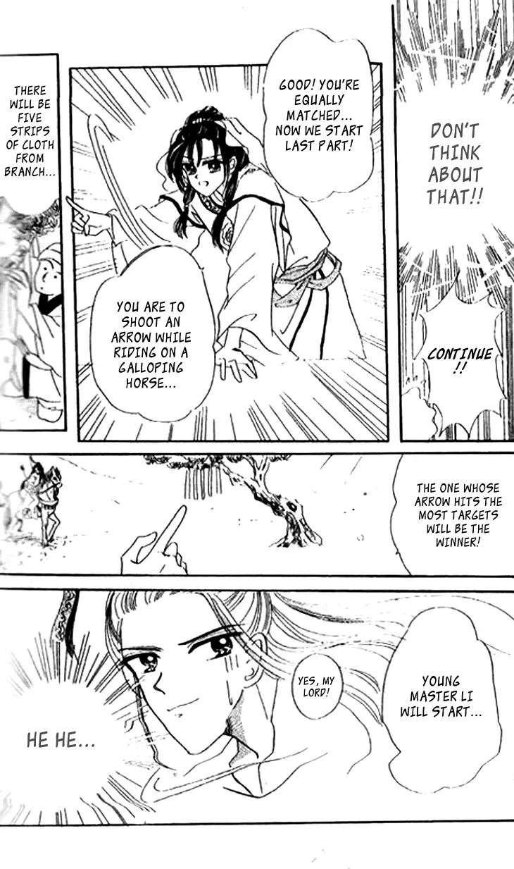 Nan Chan Qiao Gu Niang Chapter 4 page 30