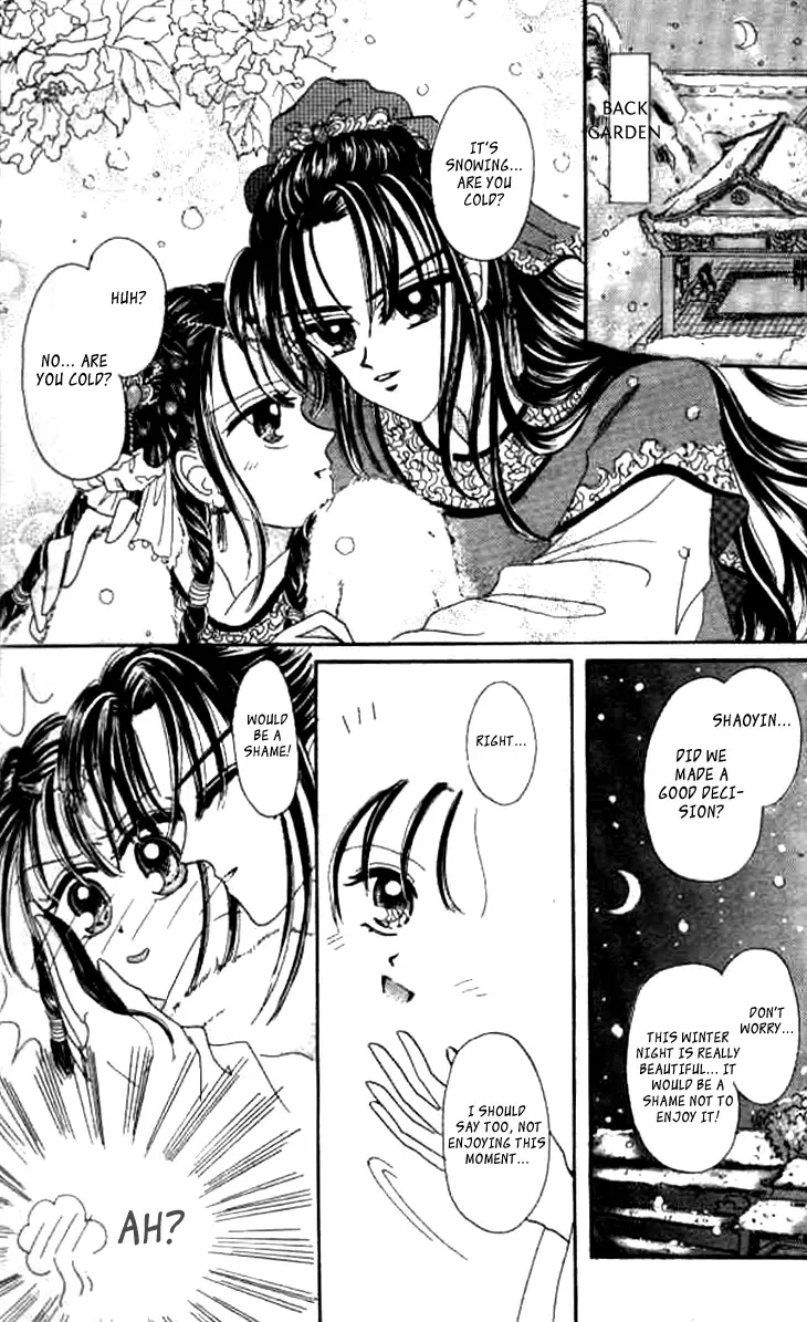 Nan Chan Qiao Gu Niang Chapter 4 page 37