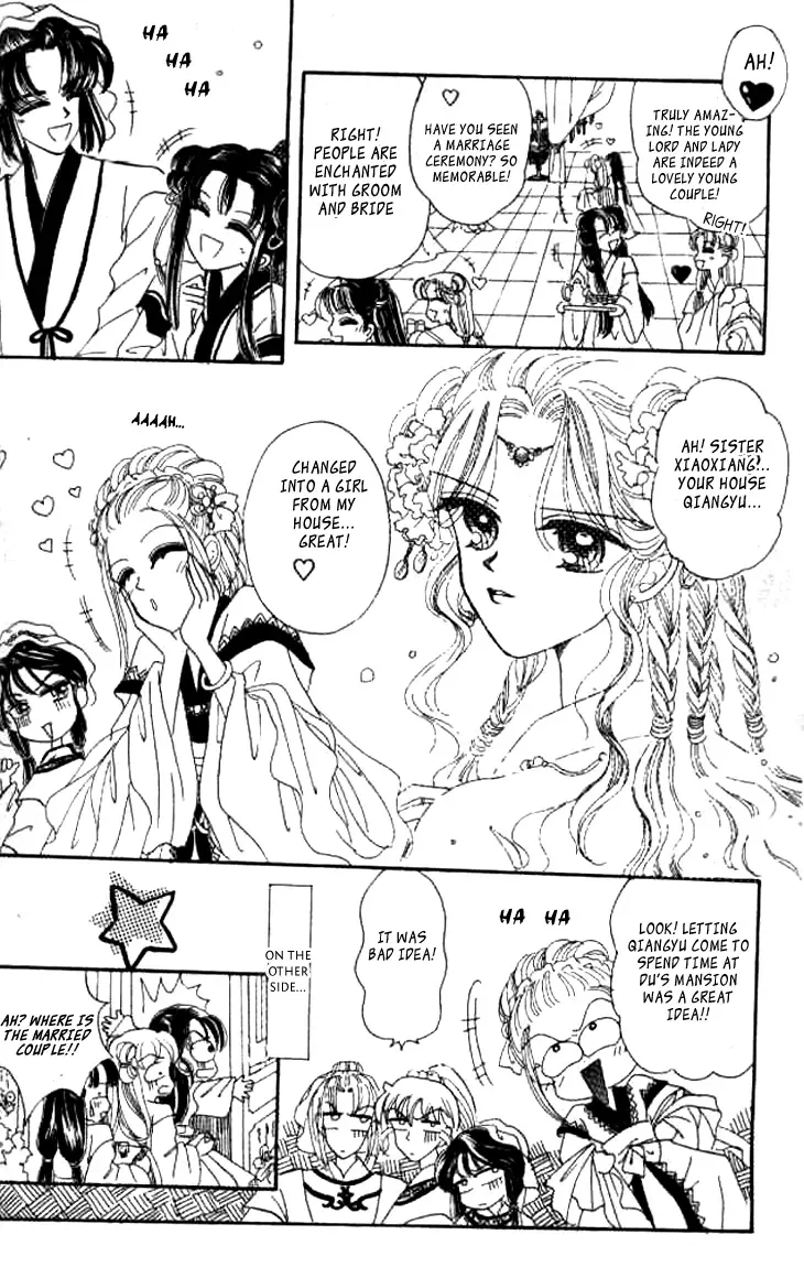 Nan Chan Qiao Gu Niang Chapter 4 page 38