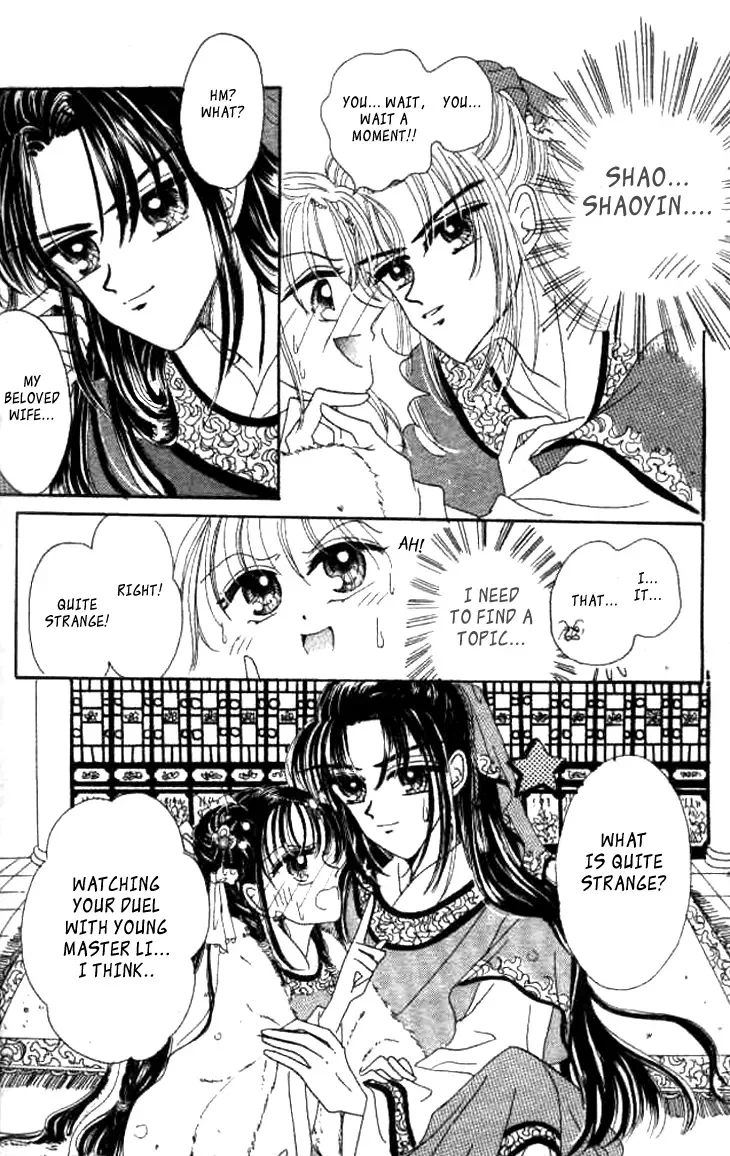 Nan Chan Qiao Gu Niang Chapter 4 page 40