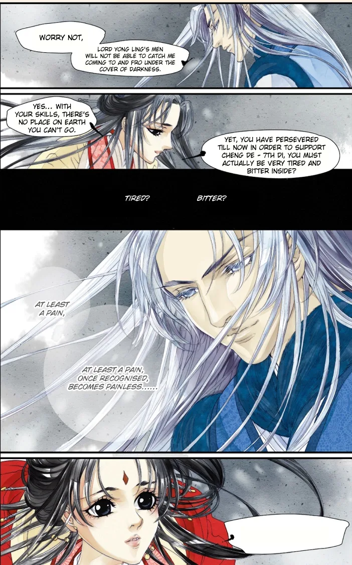Melody Drifting in the Rain Chapter 2 page 13