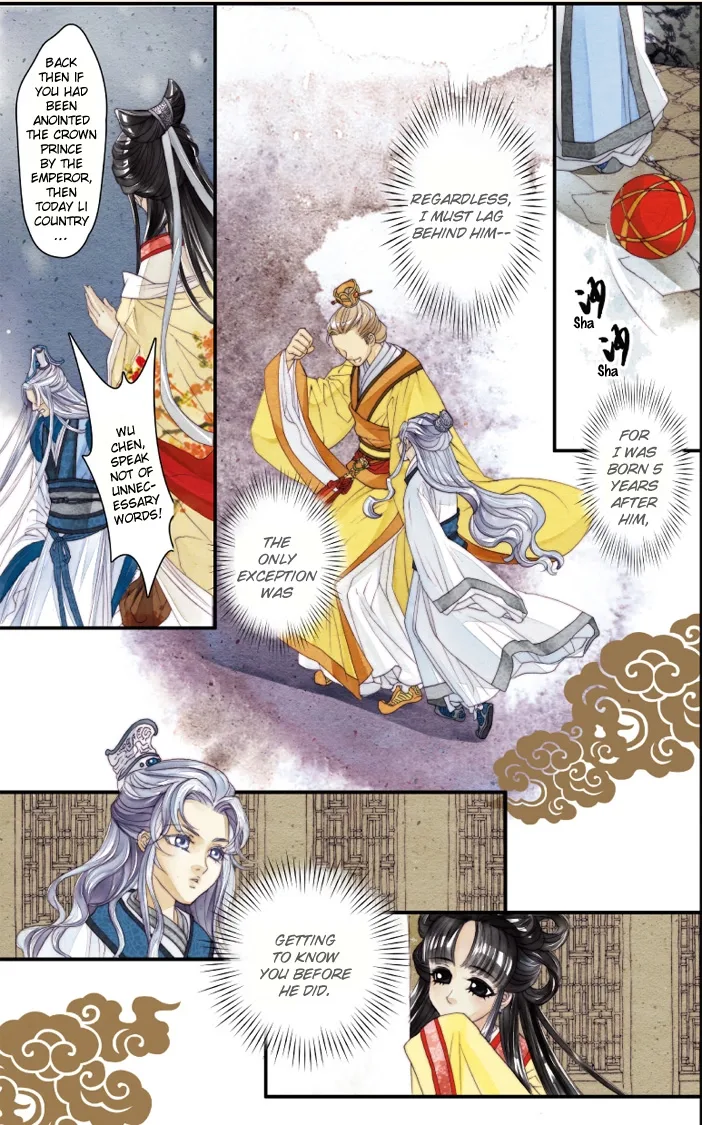 Melody Drifting in the Rain Chapter 2 page 14