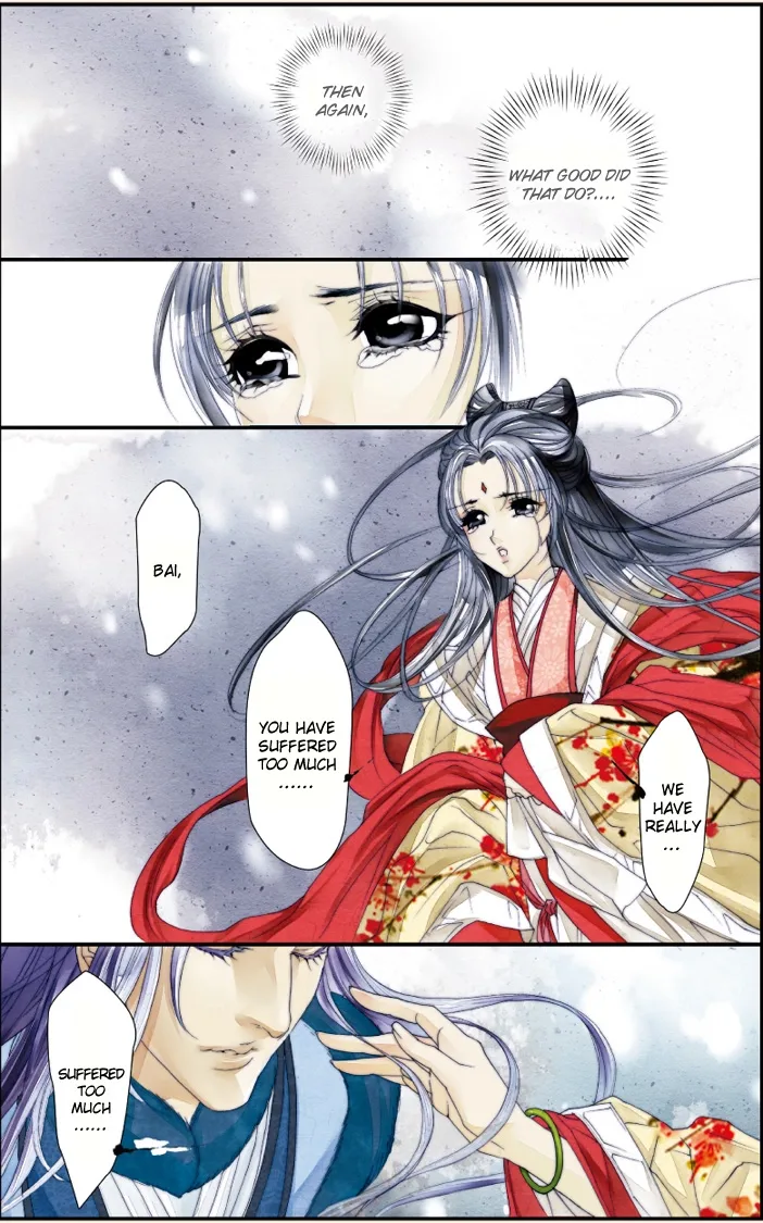 Melody Drifting in the Rain Chapter 2 page 15