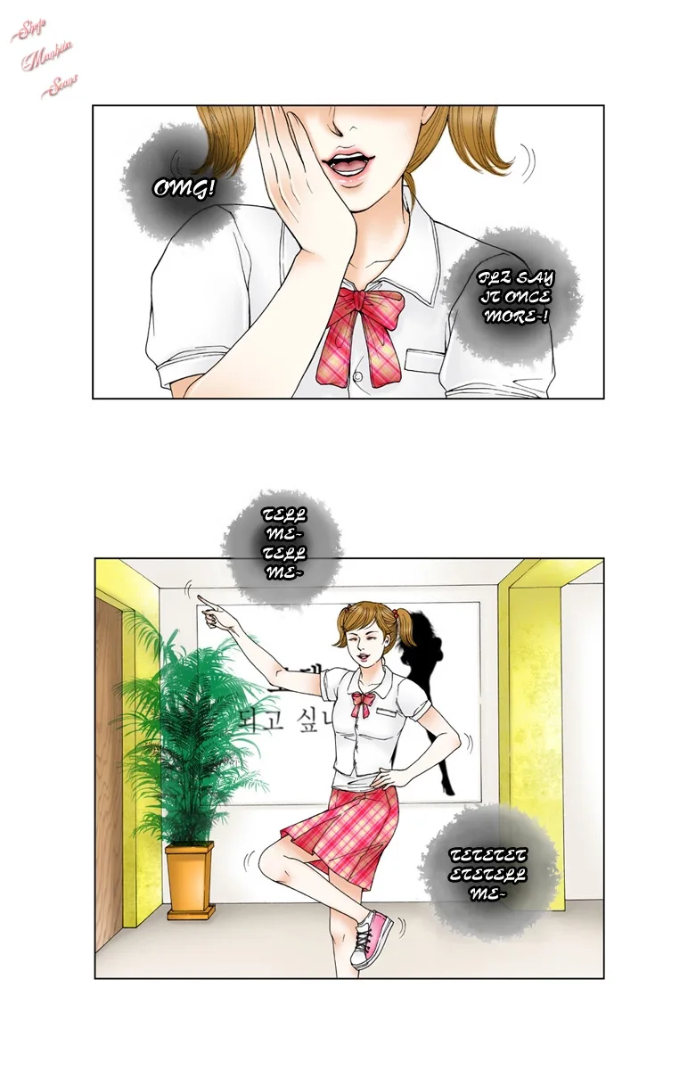 Model (Miso) Chapter 2 page 17