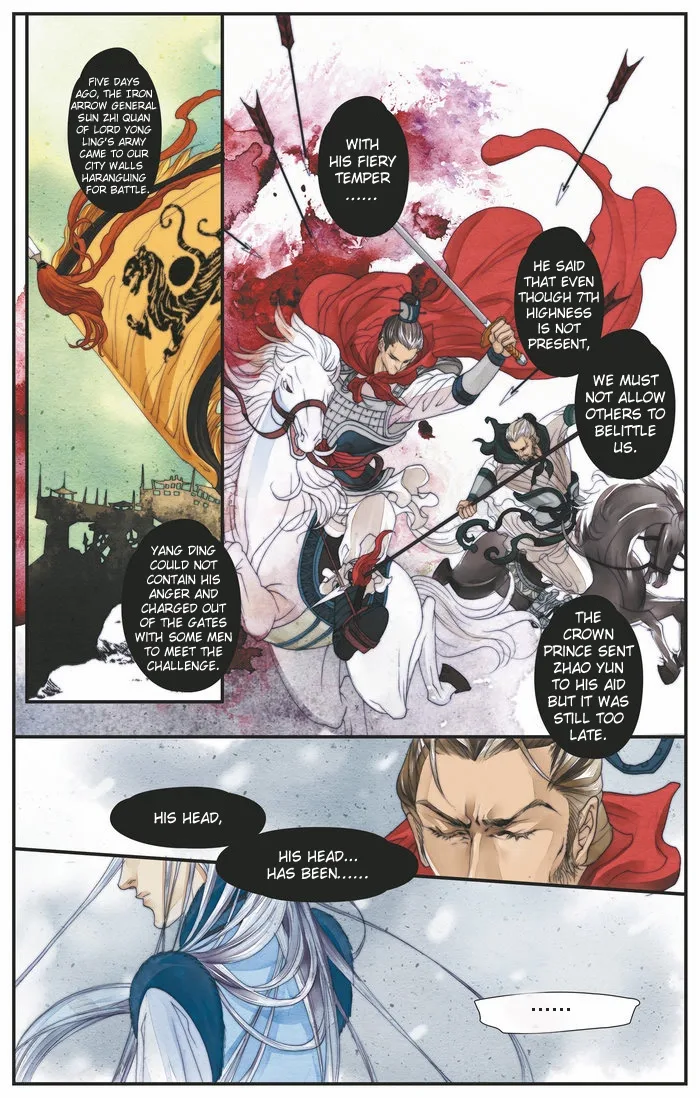 Melody Drifting in the Rain Chapter 2 page 11