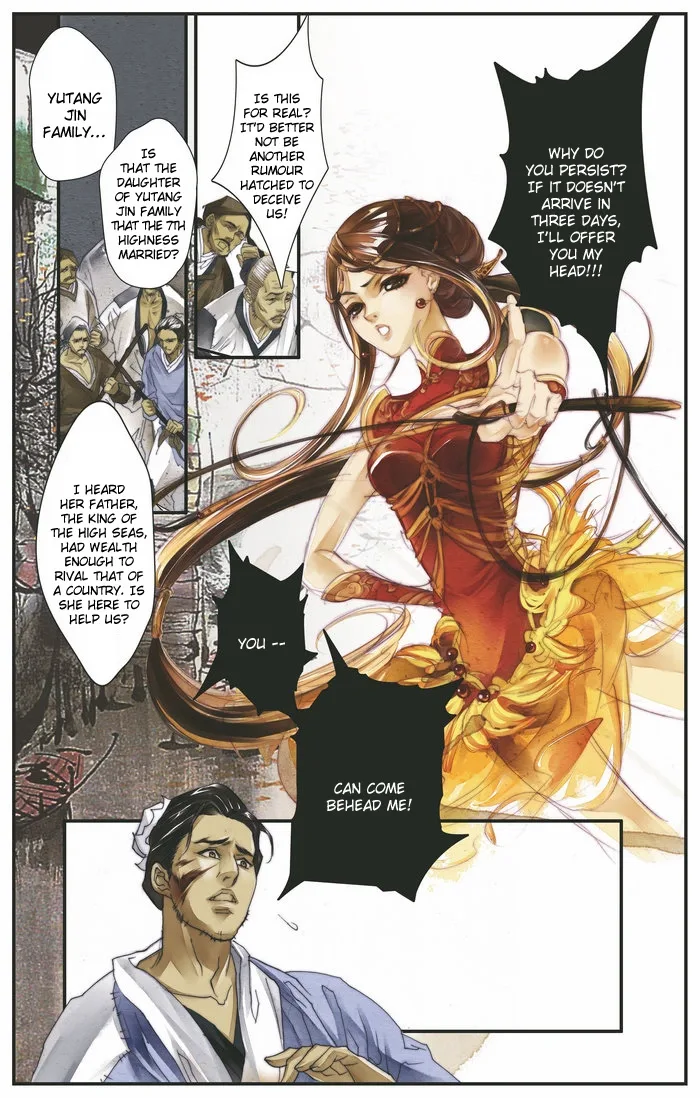 Melody Drifting in the Rain Chapter 2 page 6
