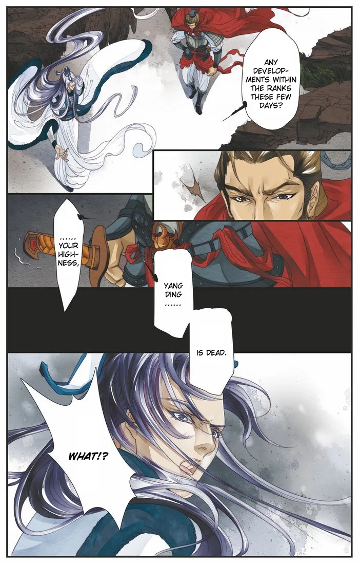 Melody Drifting in the Rain Chapter 2 page 10