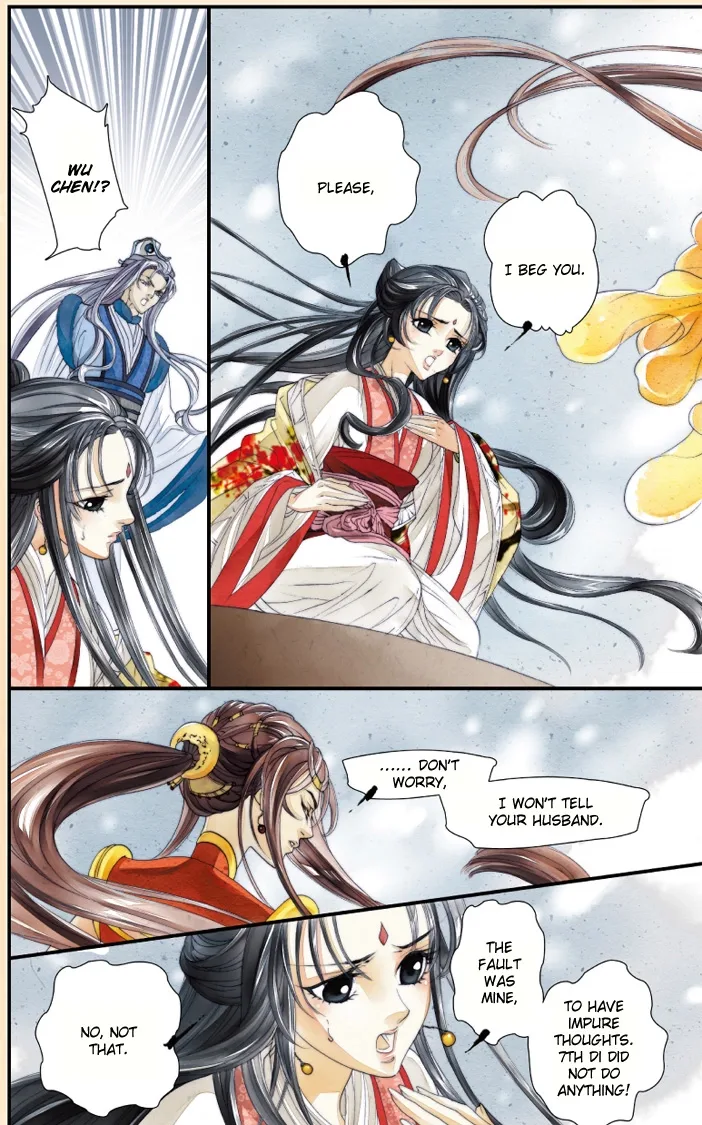 Melody Drifting in the Rain Chapter 2 page 20