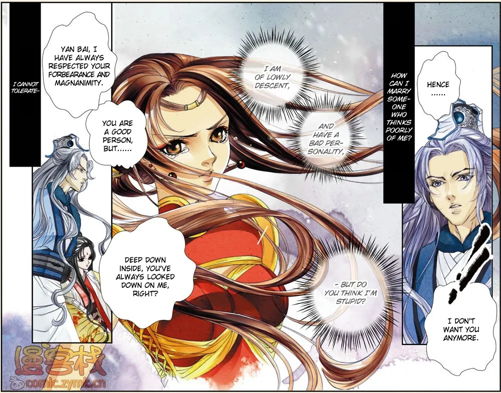Melody Drifting in the Rain Chapter 2 page 25
