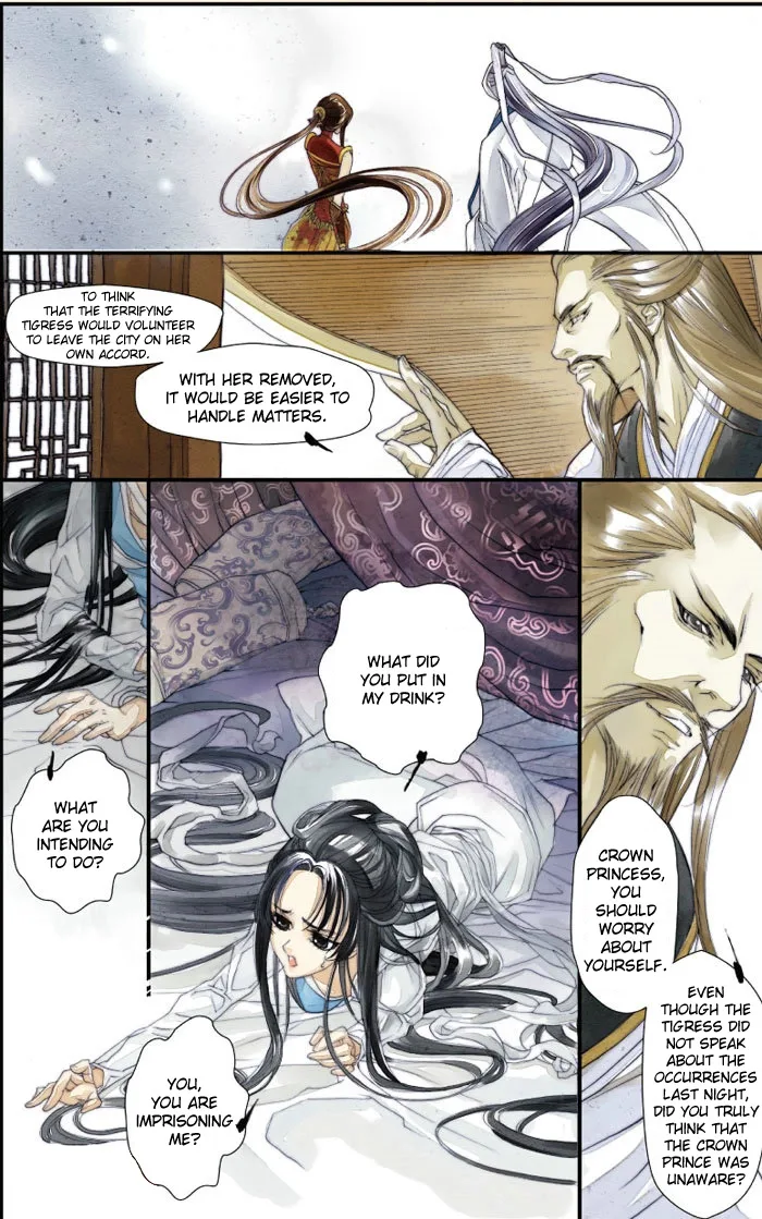 Melody Drifting in the Rain Chapter 2 page 28