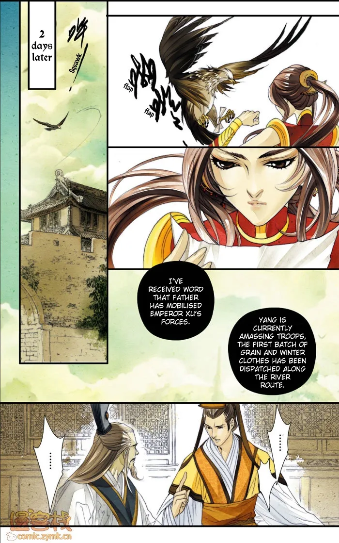 Melody Drifting in the Rain Chapter 2 page 26