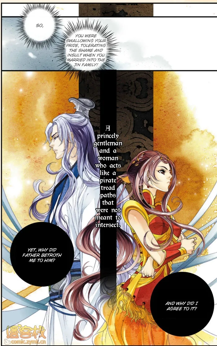 Melody Drifting in the Rain Chapter 2 page 23