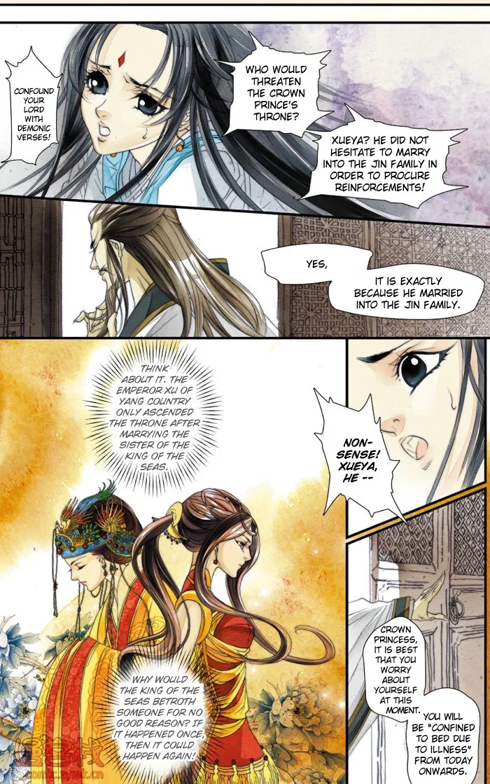 Melody Drifting in the Rain Chapter 2 page 30