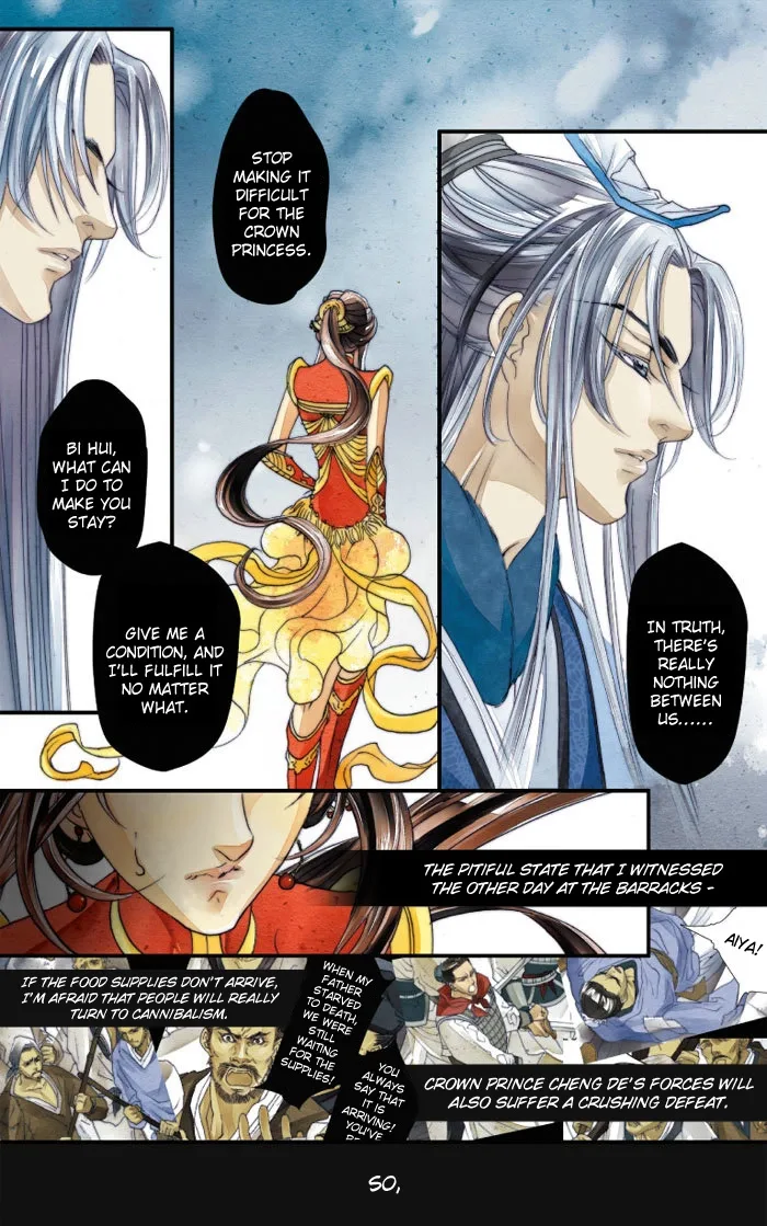 Melody Drifting in the Rain Chapter 2 page 22