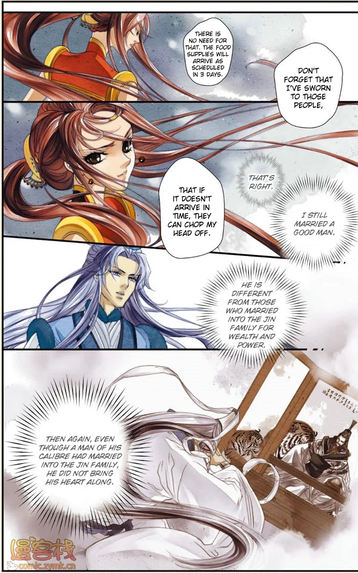 Melody Drifting in the Rain Chapter 2 page 24