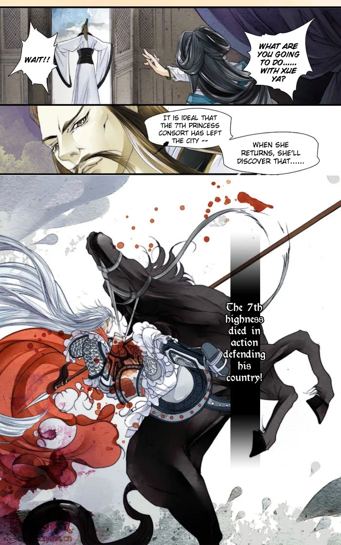 Melody Drifting in the Rain Chapter 2 page 31