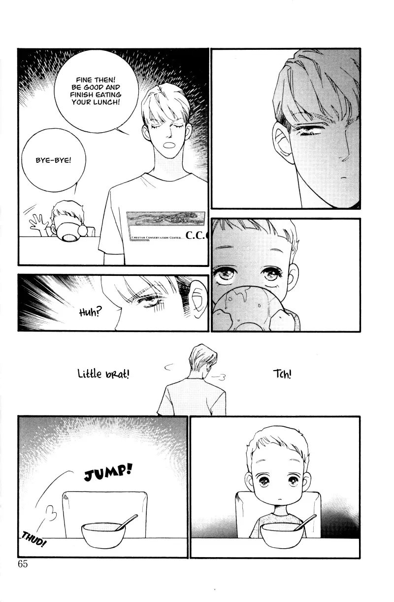 Me and my Ainia Chapter 2 page 6