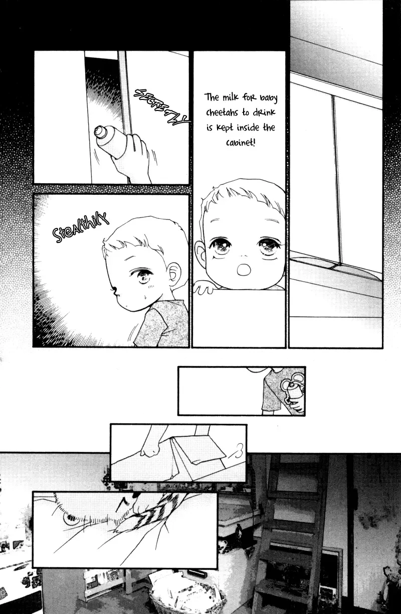 Me and my Ainia Chapter 2 page 7