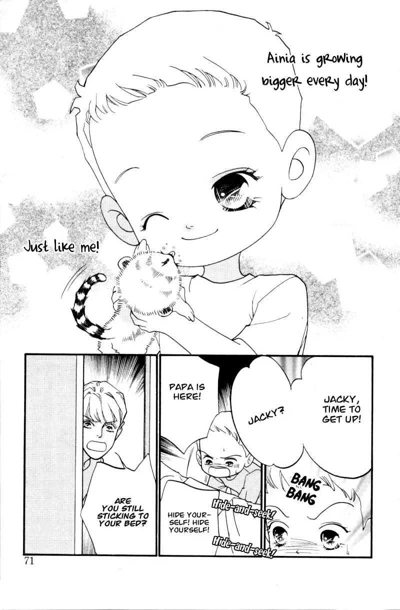 Me and my Ainia Chapter 2 page 12